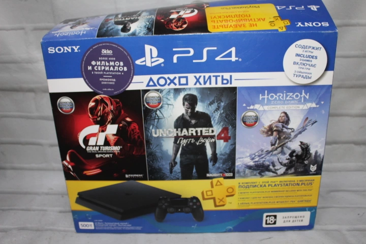 Игровая приставка PS4 Sony PS4 500Gb