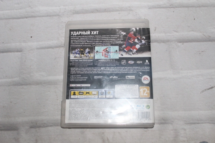Диск для PS PS3 NHL 14