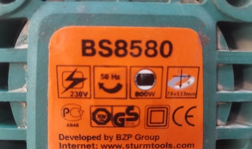 Шлифмашинка Sturm! BS8580