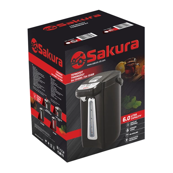 Термопот Sakura SA-1346