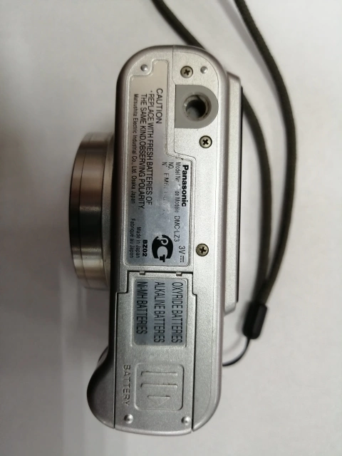 Фотоаппарат цифровой Panasonic DMC-LZ3