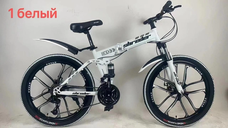 Велосипед Shreder 27.5" SH2700 ФМ