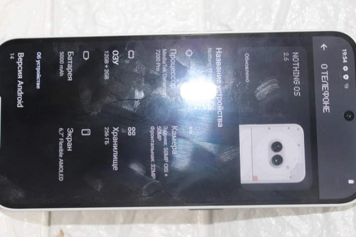Смартфон Nothing Phone 2A 256ГБ