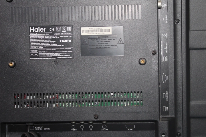 Телевизор Haier LE32B8500T