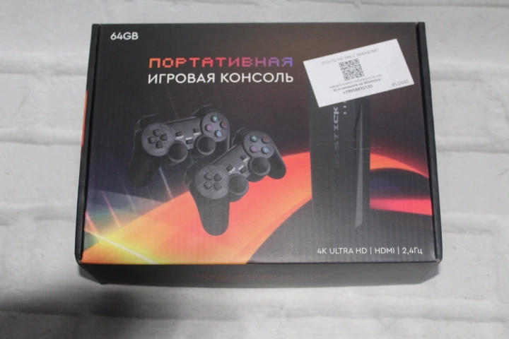 Игровая приставка Gamestick Lite 64Gb