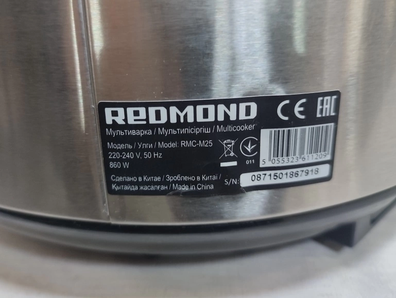 Мультиварка Redmond RMC-M25