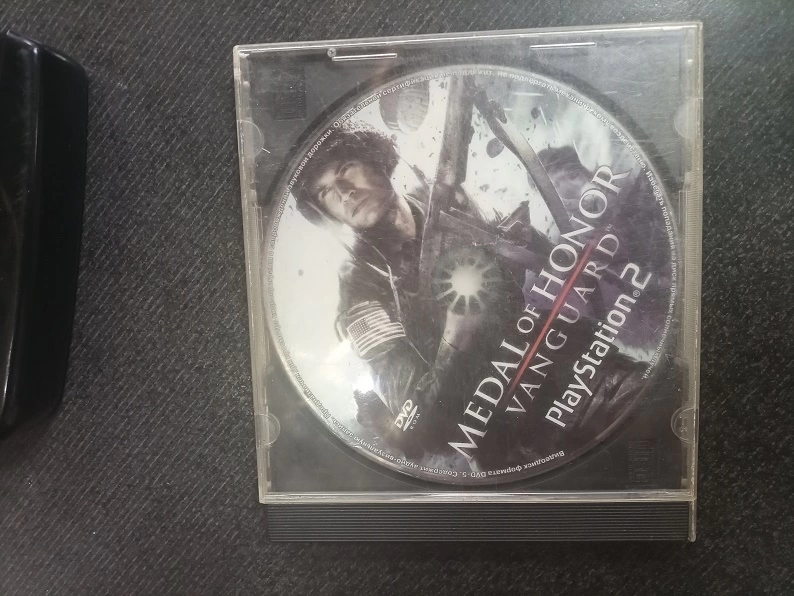 Диск для PS II PsII MEDAL of HONOR VANGUARD