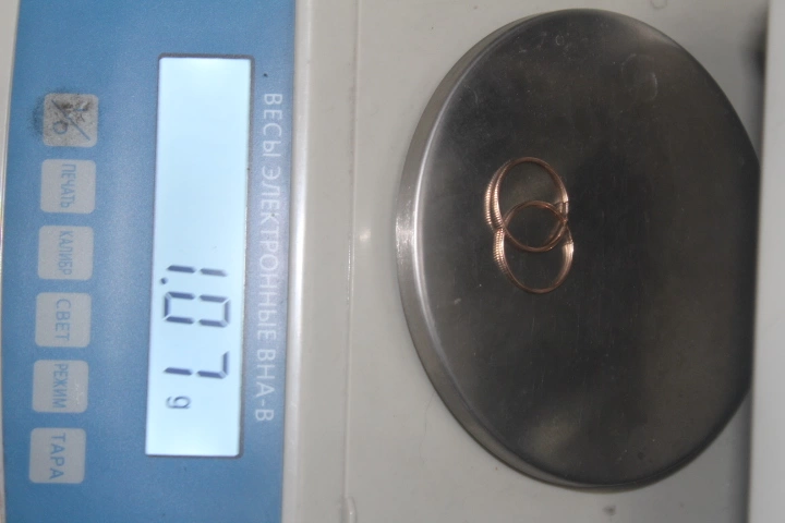 Серьги золотые 585 проба 1,07 гр. 2 см.ФМ