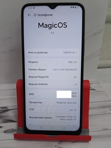 Смартфон Honor X6 4/64 Gb