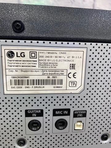 Портативная акустика LG XBOOM ON66