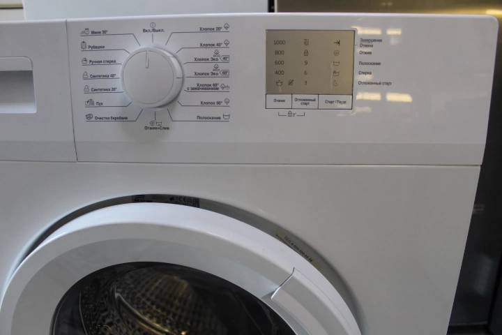 Стиральная машина Beko WRS4511BWW
