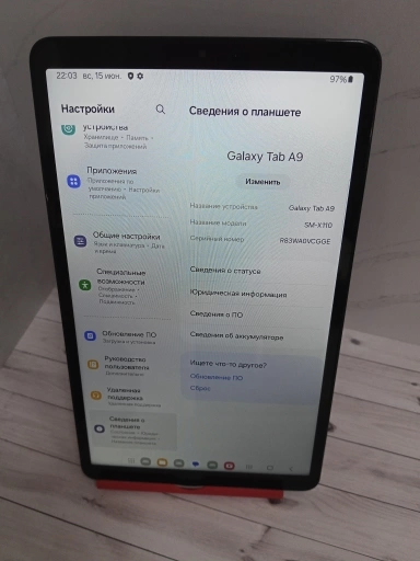 Планшетный компьютер Samsung Galaxy Tab A9 4/64Gb