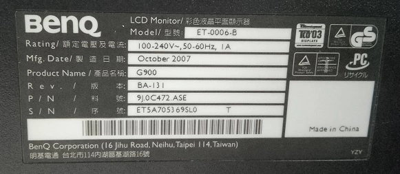 Монитор BENQ ET-0006-B