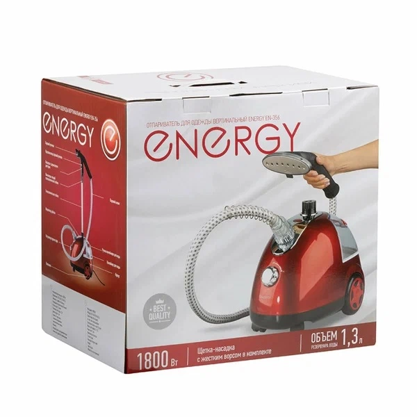 Отпариватель ENERGY EN-356