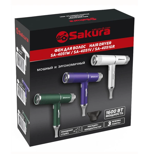 Фен Sakura SA-4051GR