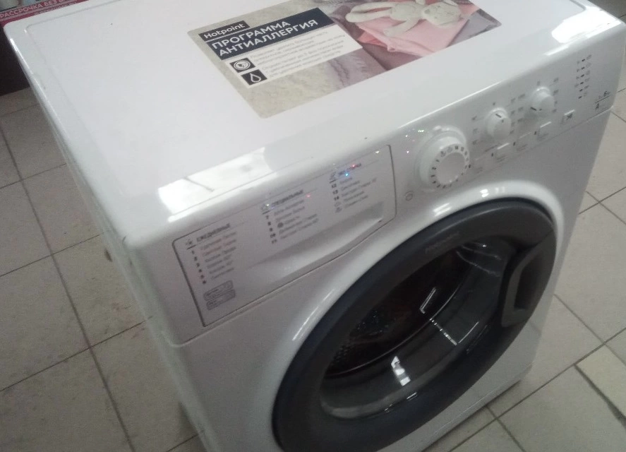Стиральная машина Hotpoint-Ariston VMSG 601 X 1 белый