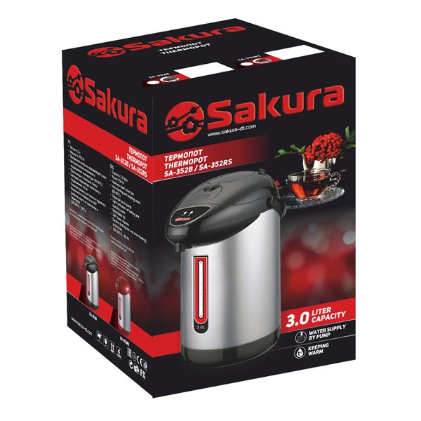 Термопот Sakura SA-352B 3.0Л