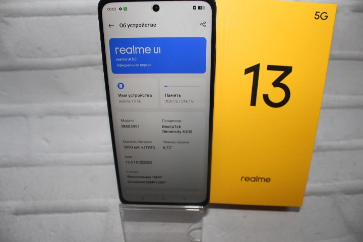 Смартфон Realme 13 12/256 ГБ