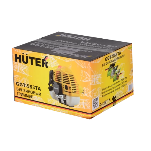 Триммер бензиновый Huter GGT-553TA