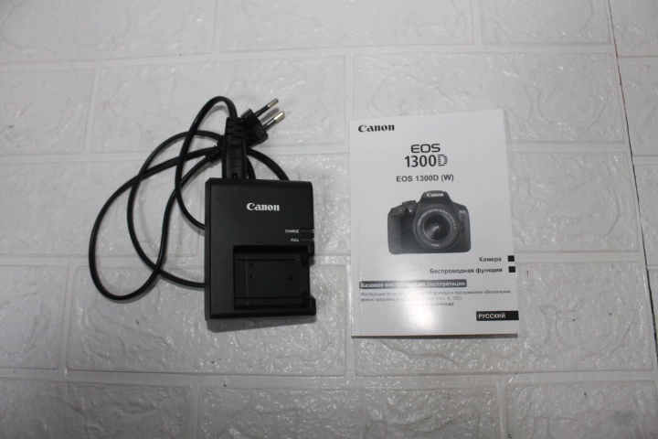 Фотоаппарат зеркальный Canon EOS 1300D ФМ