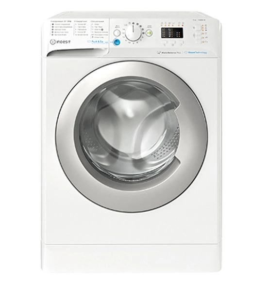 Стиральная машина Indesit  BWSA 71052X WSV RU белый,  7 кг