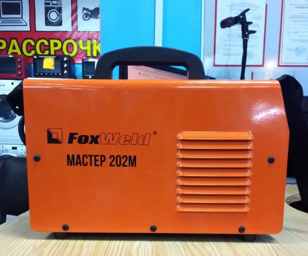 Сварочный аппарат Foxweld Master 202M