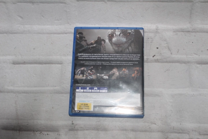 Диск для PS Sony God of War