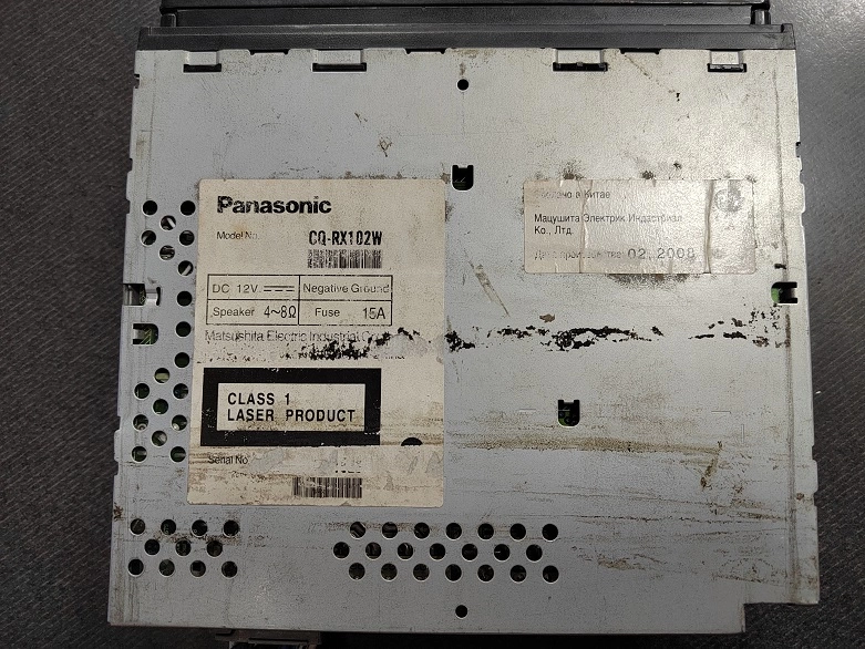 Автомагнитола Panasonic CQ-RX102W