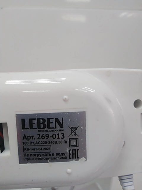 Миксер Leben 269-013