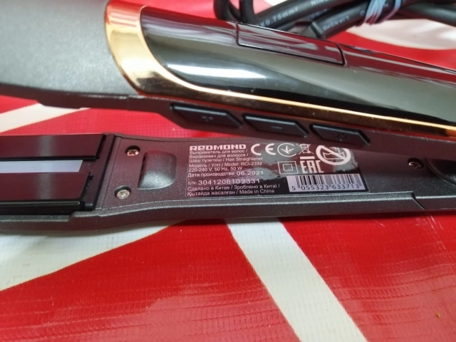 Электрощипцы Redmond  RCI 2332