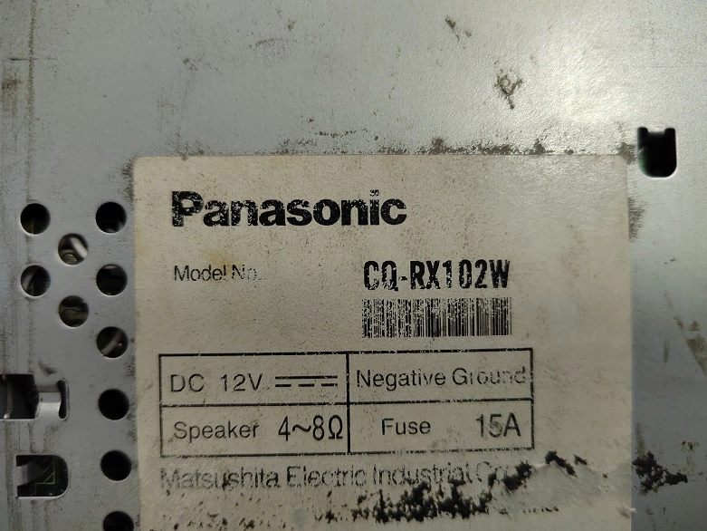 Автомагнитола Panasonic CQ-RX102W
