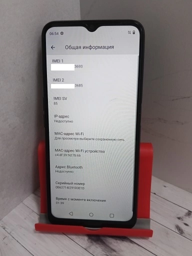 Смартфон Realme C31 4/64 Gb