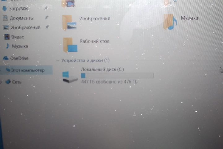 Ноутбук HP 15S-EQ2022UR