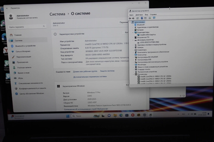Ноутбук Machcreator i3 1005G1 1,2GHz/DDR4 8Gb/SSD256/intel UHD