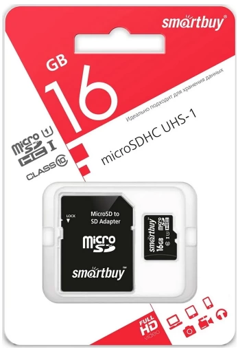 Карта памяти micro-SD Smartbuy 16Gb class 10 UHS с адаптером
