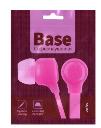Наушники Perfeo BASE внутрик. фиолетовый