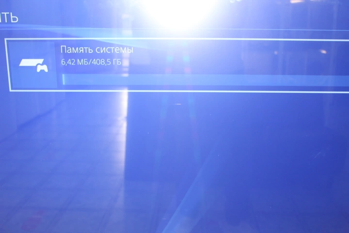 Игровая приставка PS4 Sony PS4 500Gb