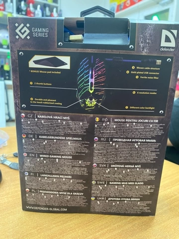 Мышь оптическая Defender MB590L Dark Agent
