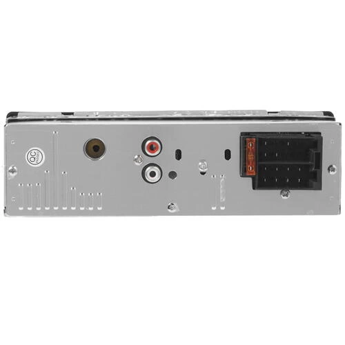 Автомагнитола SoundMax SM-CCR3071F(13602)
