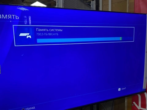 Игровая приставка PS4 Sony Playstation 4 Pro 1TB