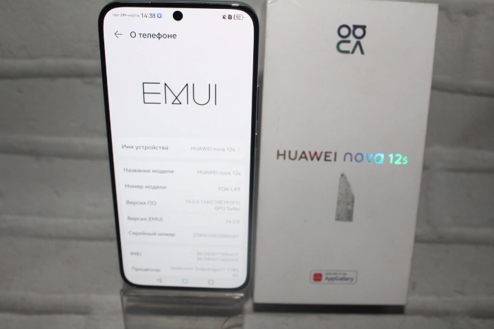 Смартфон HUAWEI nova 12s 256ГБ
