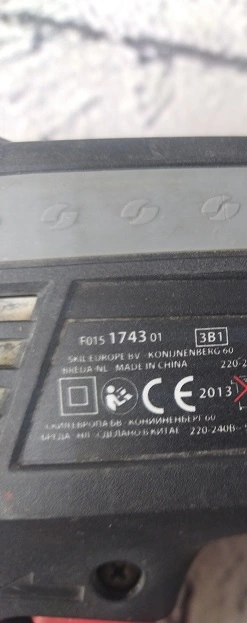 Перфоратор Skil 1743 AA
