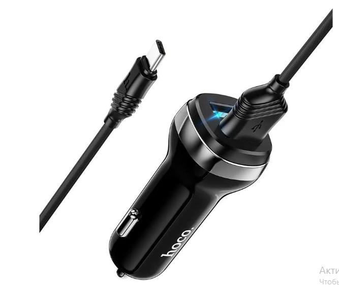 Автомобильное зарядное устройство Hoco Z40, 2USB, 2.4A