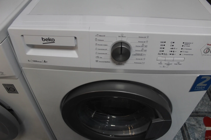 Стиральная машина Beko WDN635P1BSW