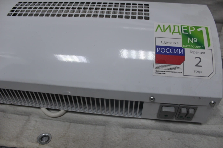 Тепловая завеса BALLU BHC-CE-3T