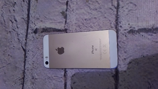 Смартфон Apple SE1