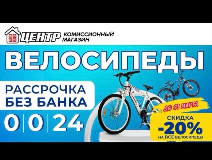 Сварочный аппарат Kolner KIWM 190i
