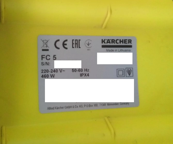 Пылесос Karcher FC 5