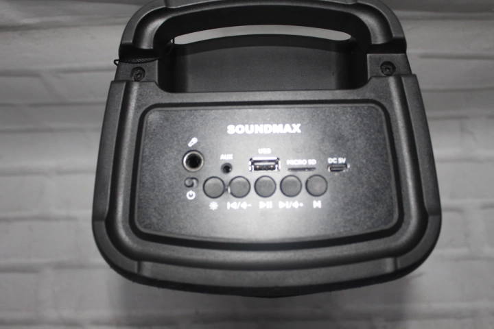 Портативная акустика SoundMax SM-PS4428