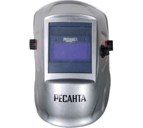 Маска сварочная РЕСАНТА МС-2 SILVER 